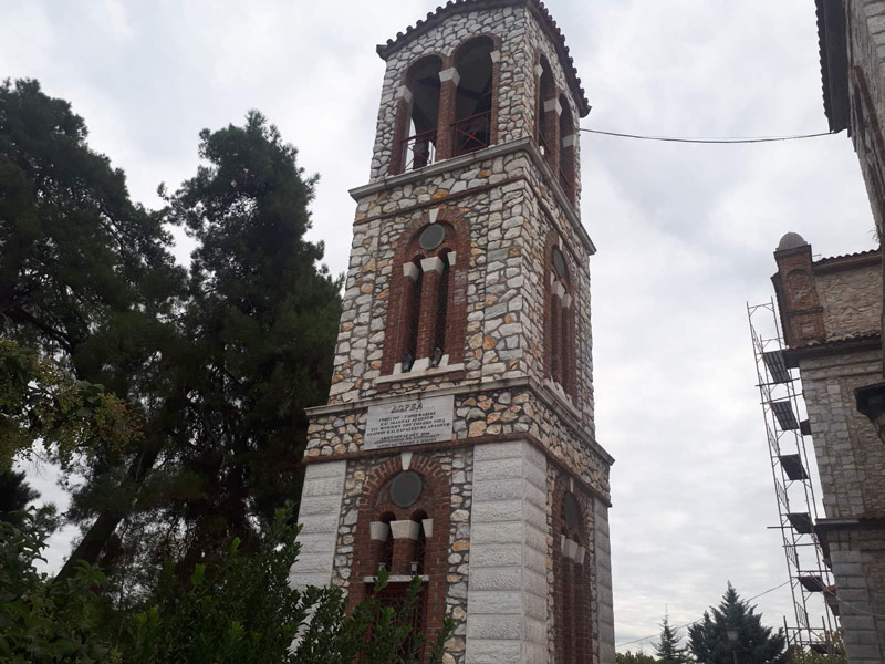 ampelonas