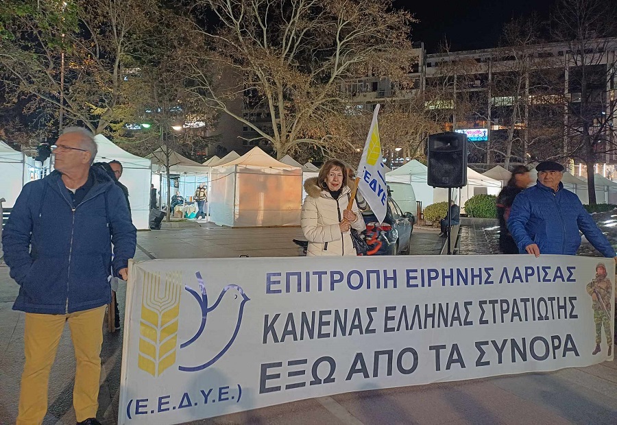 Aντιμέτωποι με τα ΜΑΤ διαδηλωτές έξω από το Ωδείο στη συναυλία  χορωδίας της στρατιωτικής ακαδημίας των ΗΠΑ (ΦΩΤΟ+video)