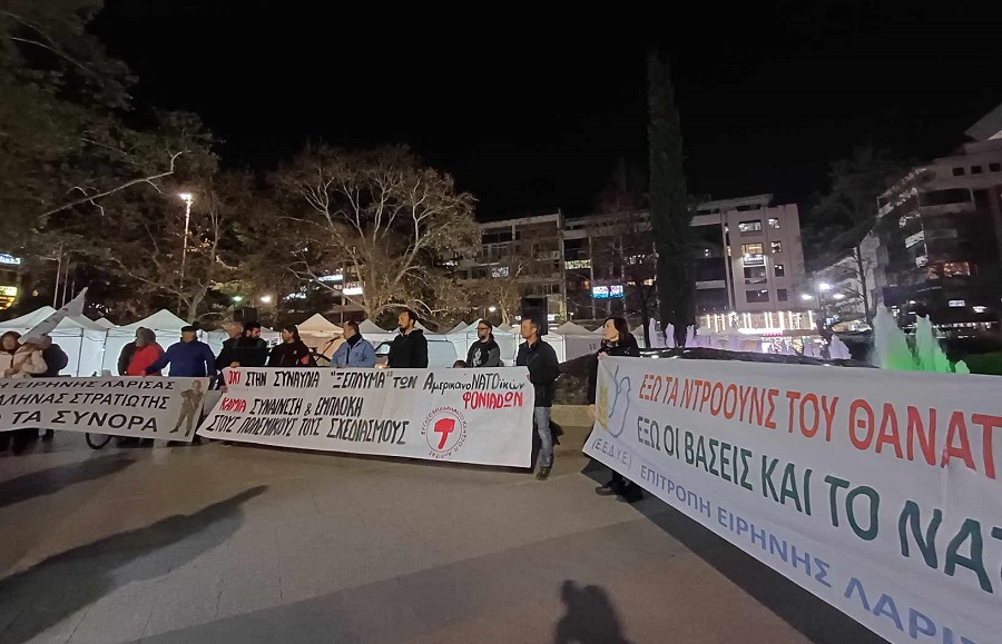 Aντιμέτωποι με τα ΜΑΤ διαδηλωτές έξω από το Ωδείο στη συναυλία  χορωδίας της στρατιωτικής ακαδημίας των ΗΠΑ (ΦΩΤΟ+video)