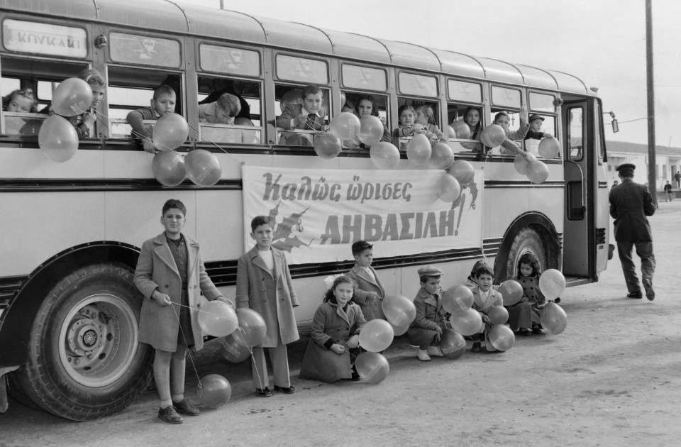 Athens 60s Xmas