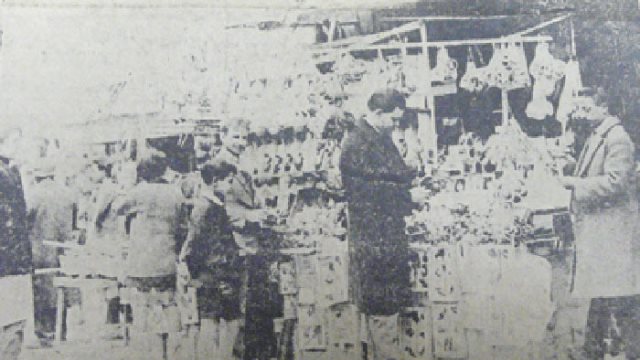 Πρωτοχρονιάτικη Αιόλου κάποιες άλλες εποχές