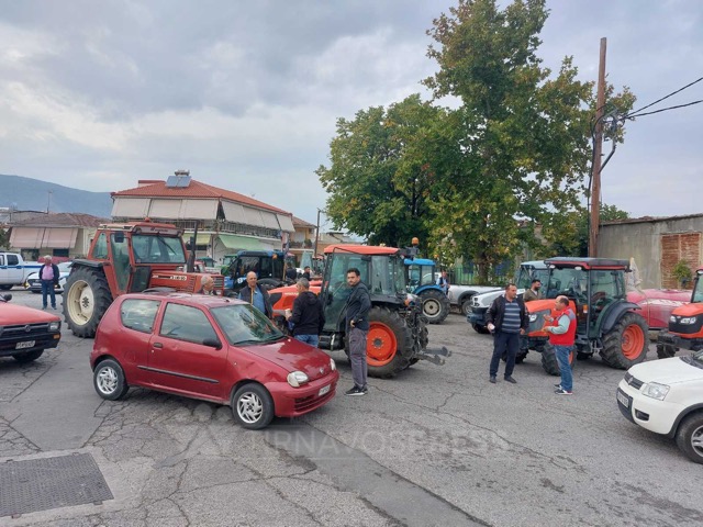 Τρακτέρ Κινητοποίηση Τύρναβος