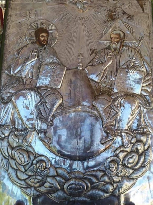 Αγία Τριαδα