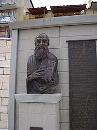 Eugenios o Aitolos.JPG