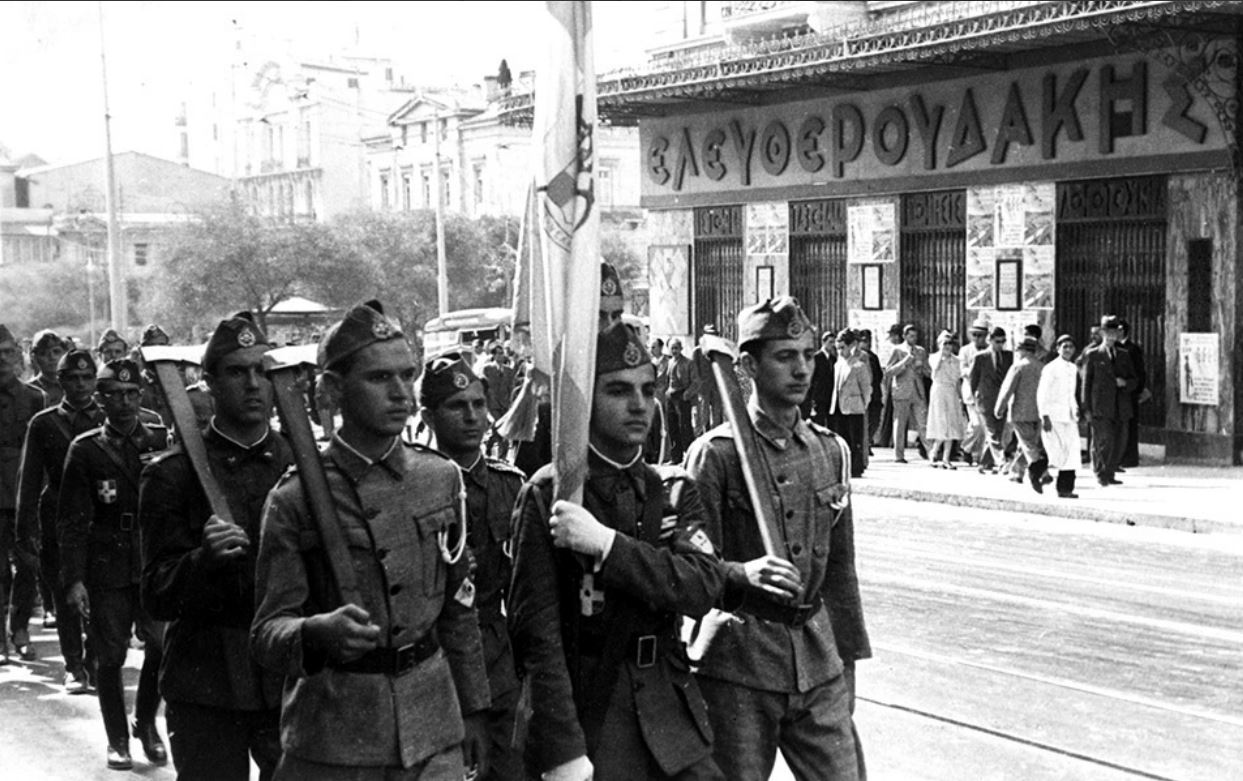 Αφιέρωμα 28η Οκτωβρίου 1940: Η επέτειος του ΟΧΙ-10