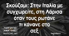 Περιέχει μια εικόνα του: {{ pinTitle }}