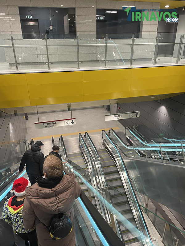 Το TirnavosPress.gr στο νέο υπερσύγχρονο ΜΕΤΡΟ της Θεσσαλονίκης