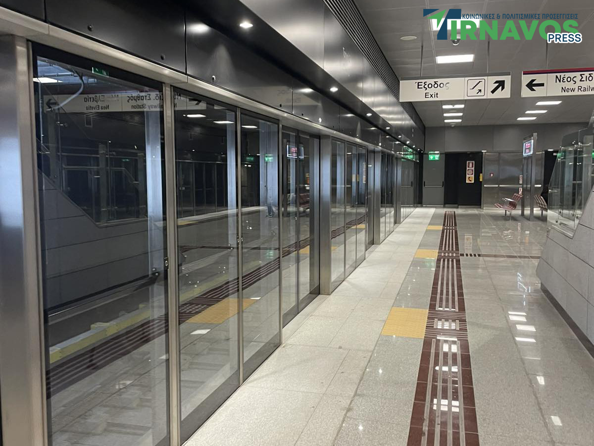 Το TirnavosPress.gr στο νέο υπερσύγχρονο ΜΕΤΡΟ της Θεσσαλονίκης