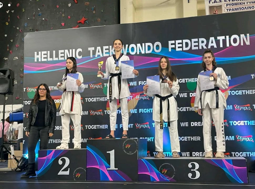 Ο ΑΟ Ταεκβοντό «ΕΥΖΗΝ» Αμπελώνα ανάμεσα στους κορυφαίους συλλόγους της Ελλάδας – Δύο Χρυσά Μετάλλια στο Πανελλήνιο Πρωτάθλημα!
