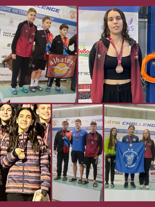 Α.Ο. Λαρισαϊκός – Τιτάνες: Σπουδαίες Διακρίσεις στο 1ο Albatros Challenge στα Ιωάννινα