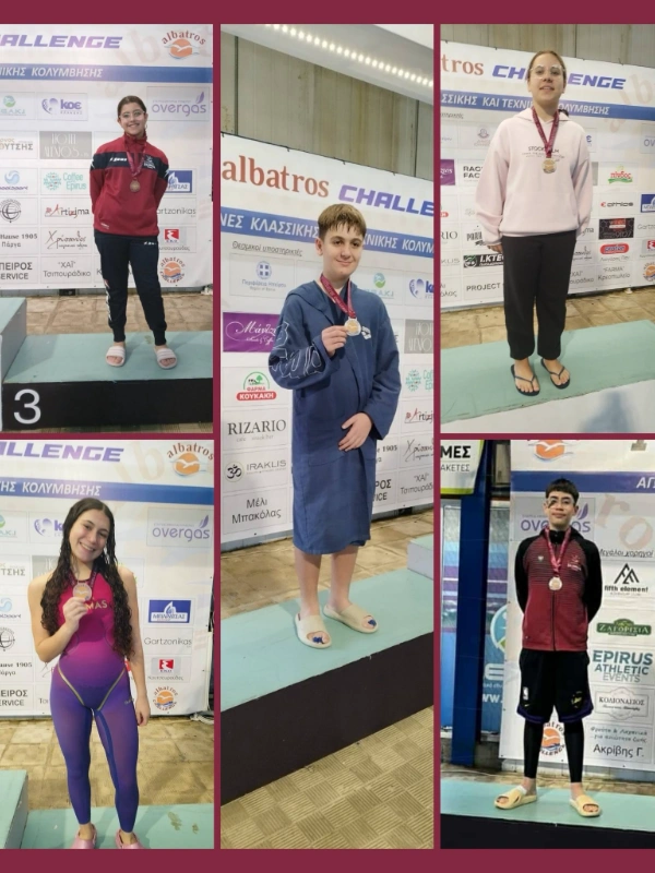 Α.Ο. Λαρισαϊκός – Τιτάνες: Σπουδαίες Διακρίσεις στο 1ο Albatros Challenge στα Ιωάννινα