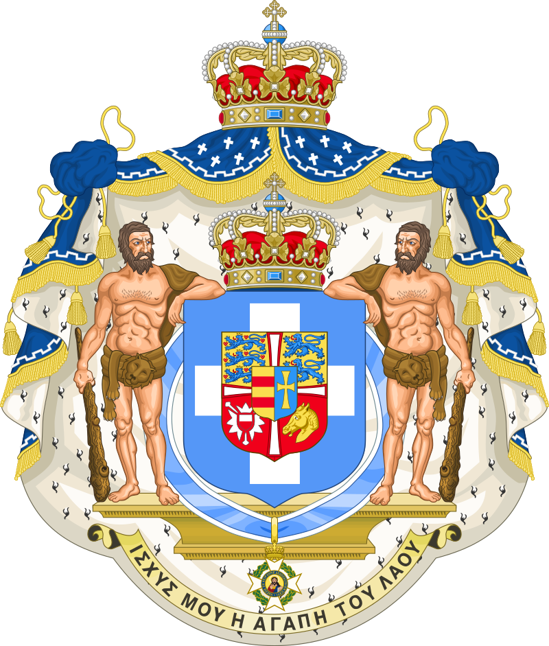 Royal Coat of Arms of Greece (1863-1936).svg