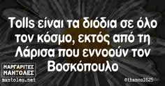 Περιέχει μια εικόνα του: {{ pinTitle }}