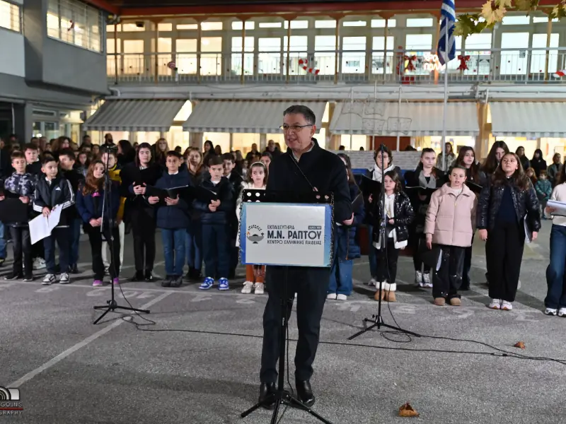 Με επιτυχία πραγματοποιήθηκε το Χριστουγεννιάτικο Φιλανθρωπικό Bazaar των Εκπαιδευτηρίων Μ. Ν. Ράπτου