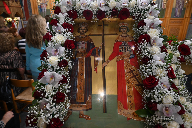 ΚΩΝΣΤΑΝΤΙΝΟΥ και Ελένης