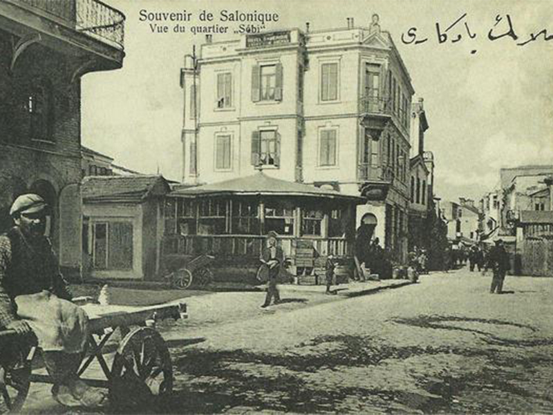 Λαδάδικα: Η ιστορική συνοικία της Θεσσαλονίκης - Γιατί όμως ονομάστηκε έτσι;