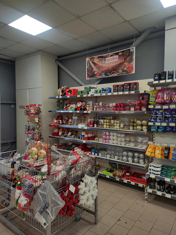 Άνοιξε το νέο σούπερ μάρκετ στον Τύρναβο «CRM Αριάδνη»