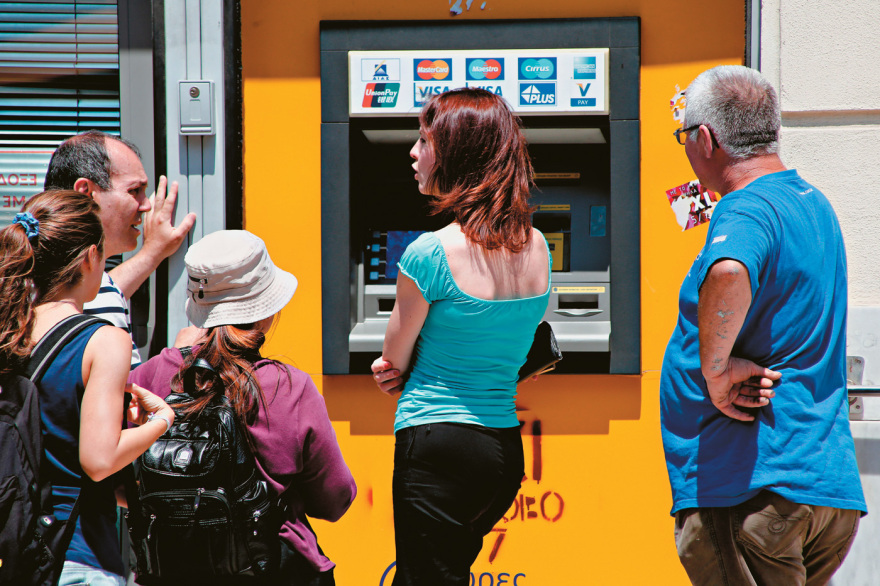 Αλλάζουν όλα τα ευρώ, τέλος τα 500άρικα - Με τη φωτογραφία της Κάλλας τα χαρτονομίσματα των €5