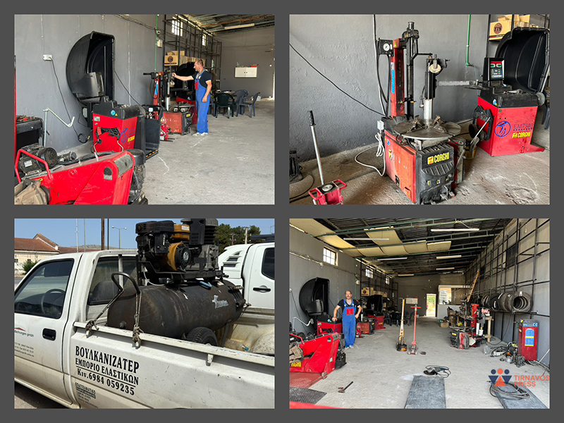 Ελαστικά Τσιάρας Αθανάσιος - Νέο βουλκανιζατέρ στον Τύρναβο
