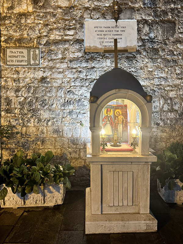 Ιωάννινα: Mια πόλη με πλούσια ιστορία και φυσική ομορφιά! ️️