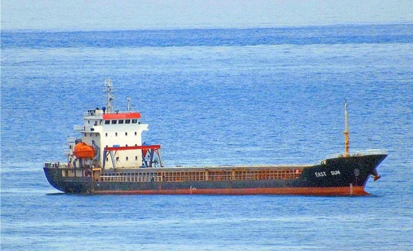 Ισπανία Πλοίο Blume Κοκαΐνη