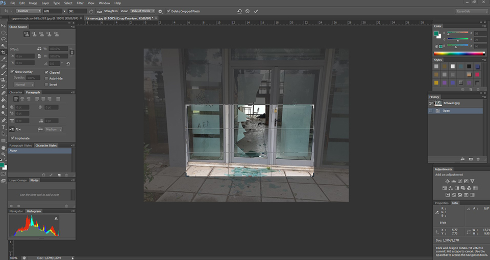 Ο κλέφτης και ο ψεύτης τον πρώτο χρόνο χαίρεται...