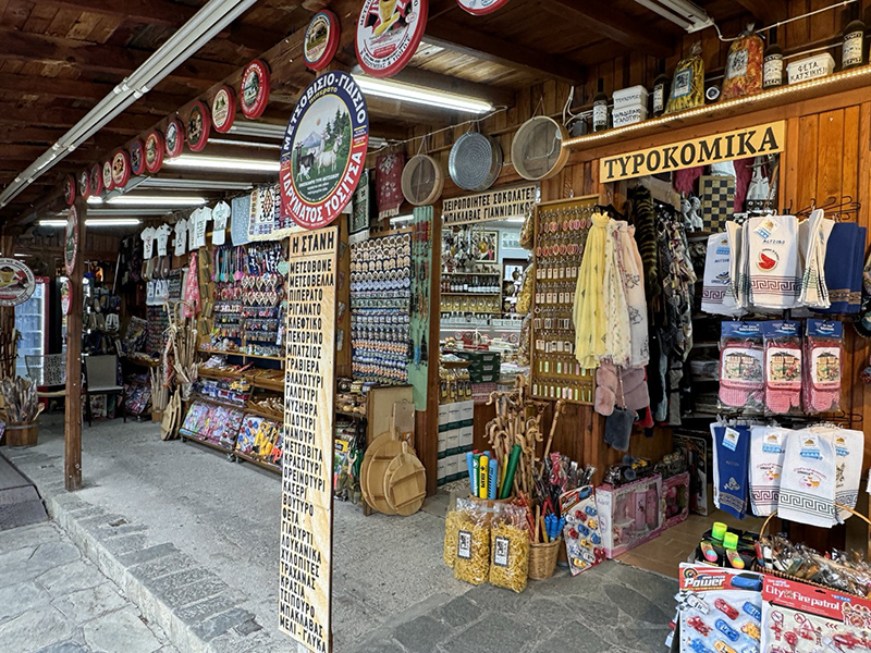 Μέτσοβο: Ένας Παραμυθένιος Προορισμός για Καλοκαίρι και Χειμώνα!