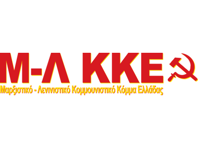 Μ-Λ ΚΚΕ