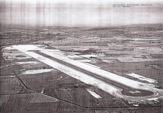 Τι είναι οι ΜΟΜΑ. Η ιστορία, η προσφορά τους και ο λόγος που καταργήθηκαν Τι είναι οι ΜΟΜΑ. Η ιστορία, η προσφορά τους και ο λόγος που καταργήθηκαν