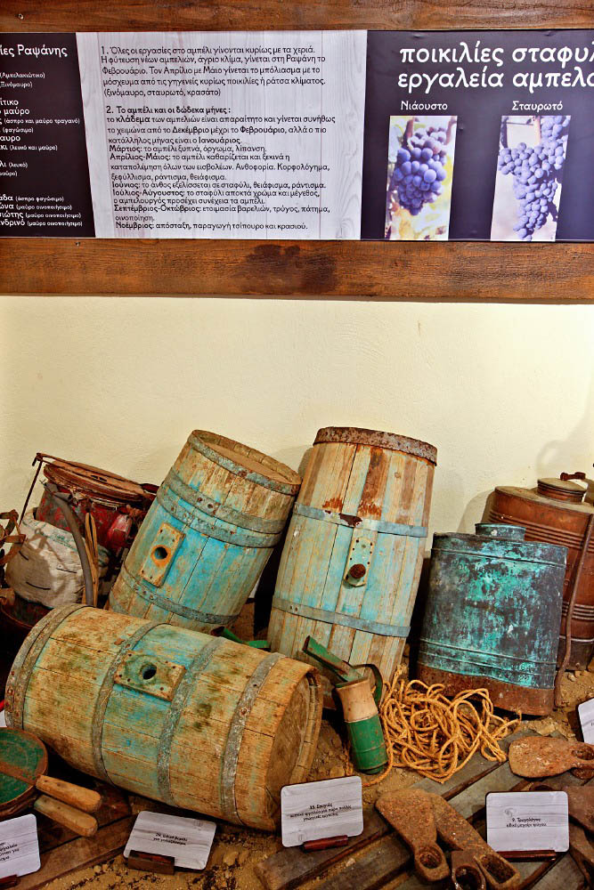 Ραψάνη, το «κρασοχώρι» του Ολύμπου