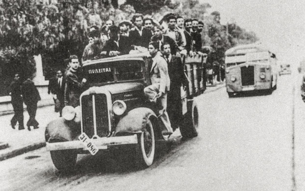 Αφιέρωμα 28η Οκτωβρίου 1940: Η επέτειος του ΟΧΙ-1