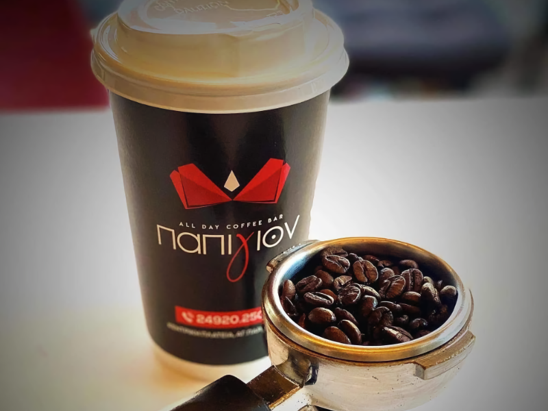 Παπιγιόν All Day Bar – Το απόλυτο στέκι στην καρδιά του Τυρνάβου!