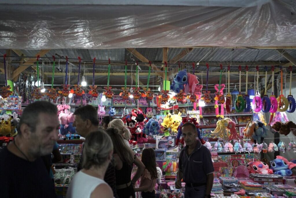 Ξεκίνησε το Παζάρι των Τρικάλων