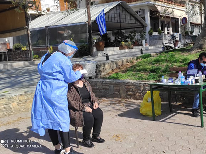 Rapid test argiropouli