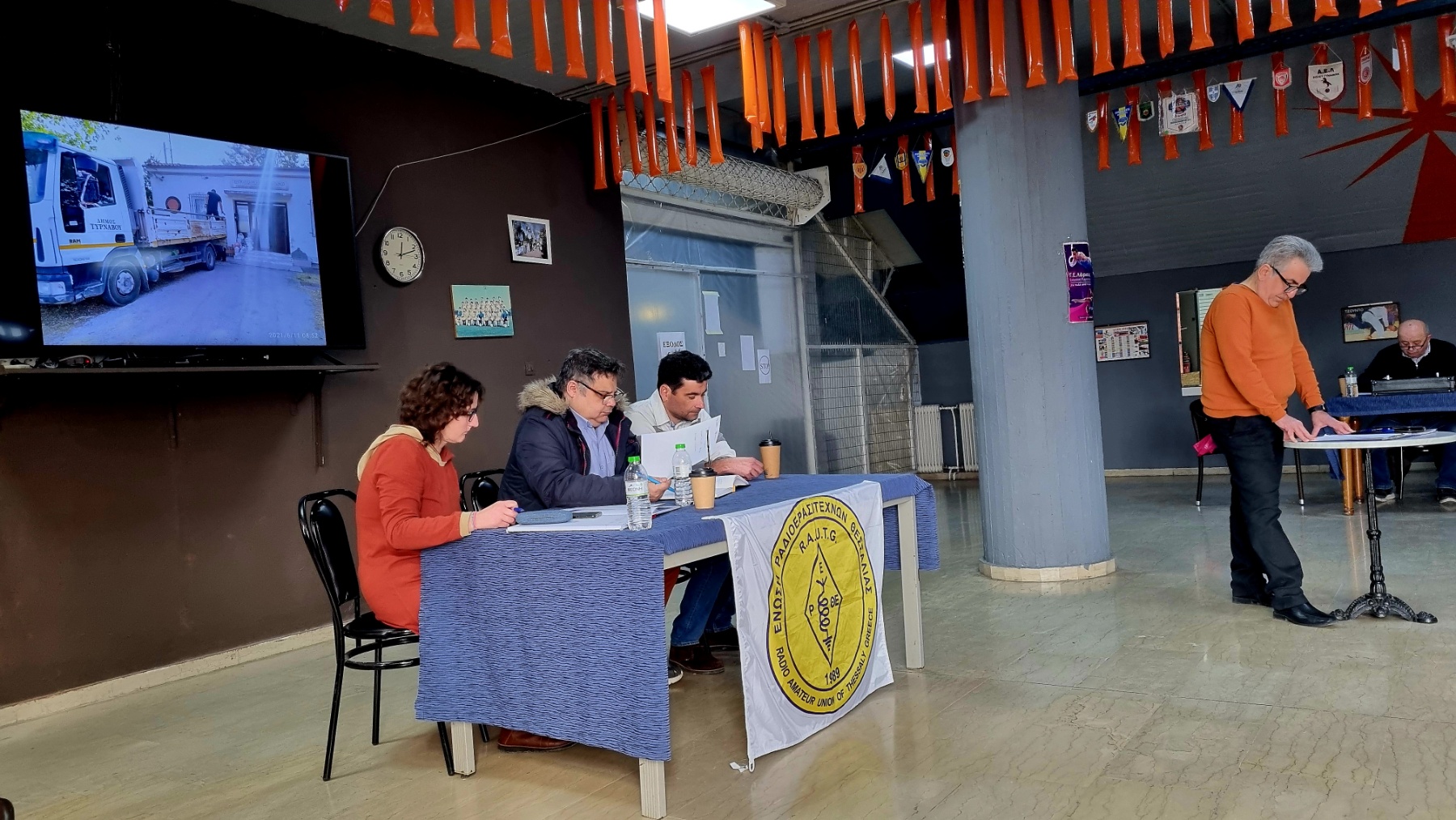 εικόνα Viber 2024 02 11 15 10 44 549